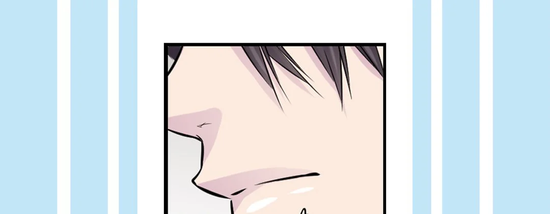 My Ex, Client - Chapter 14
